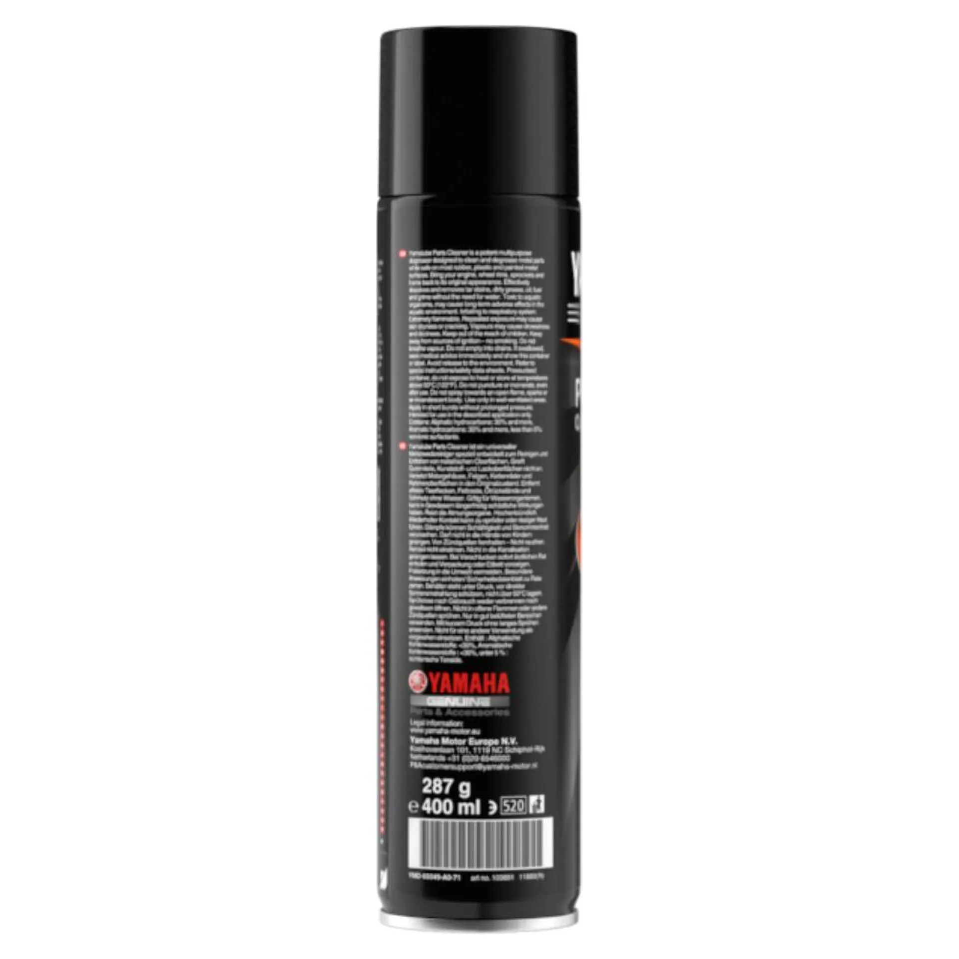 Yamalube Parts Cleaner 400ML - Yamalube