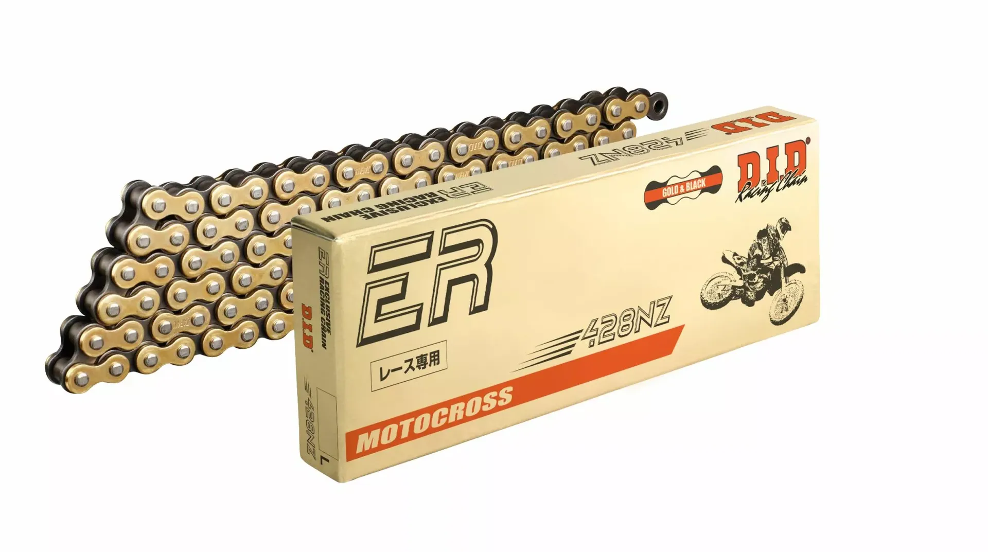 Did 428 NZ Chain  - D.I.D - Motocross Parts