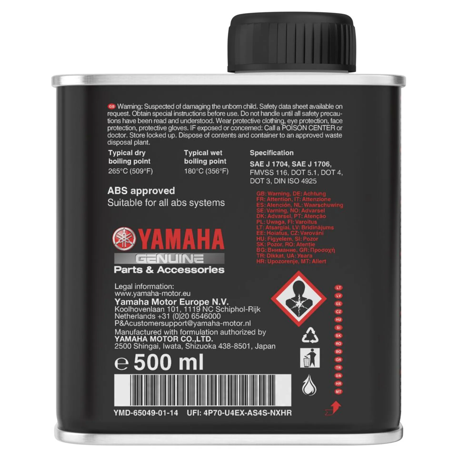 Yamalube bremsevæske 0,5L - Yamalube
