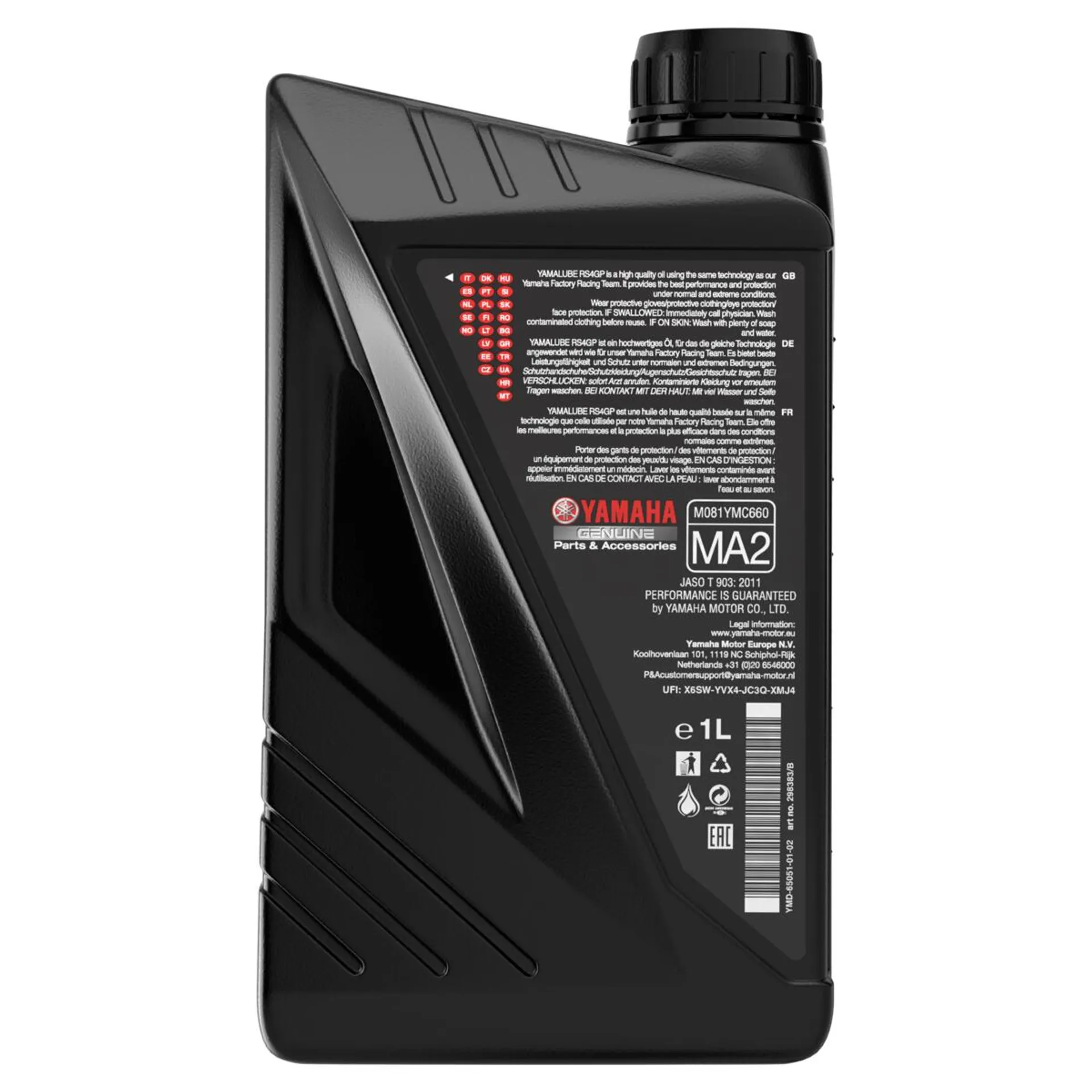 Yamalube RS4GP olja 4L - Yamalube