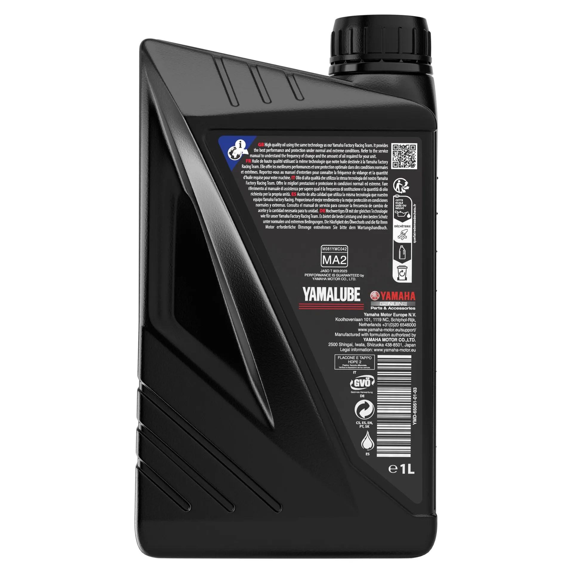 Yamalube RS4GP 10W40 oil 1L - Yamalube