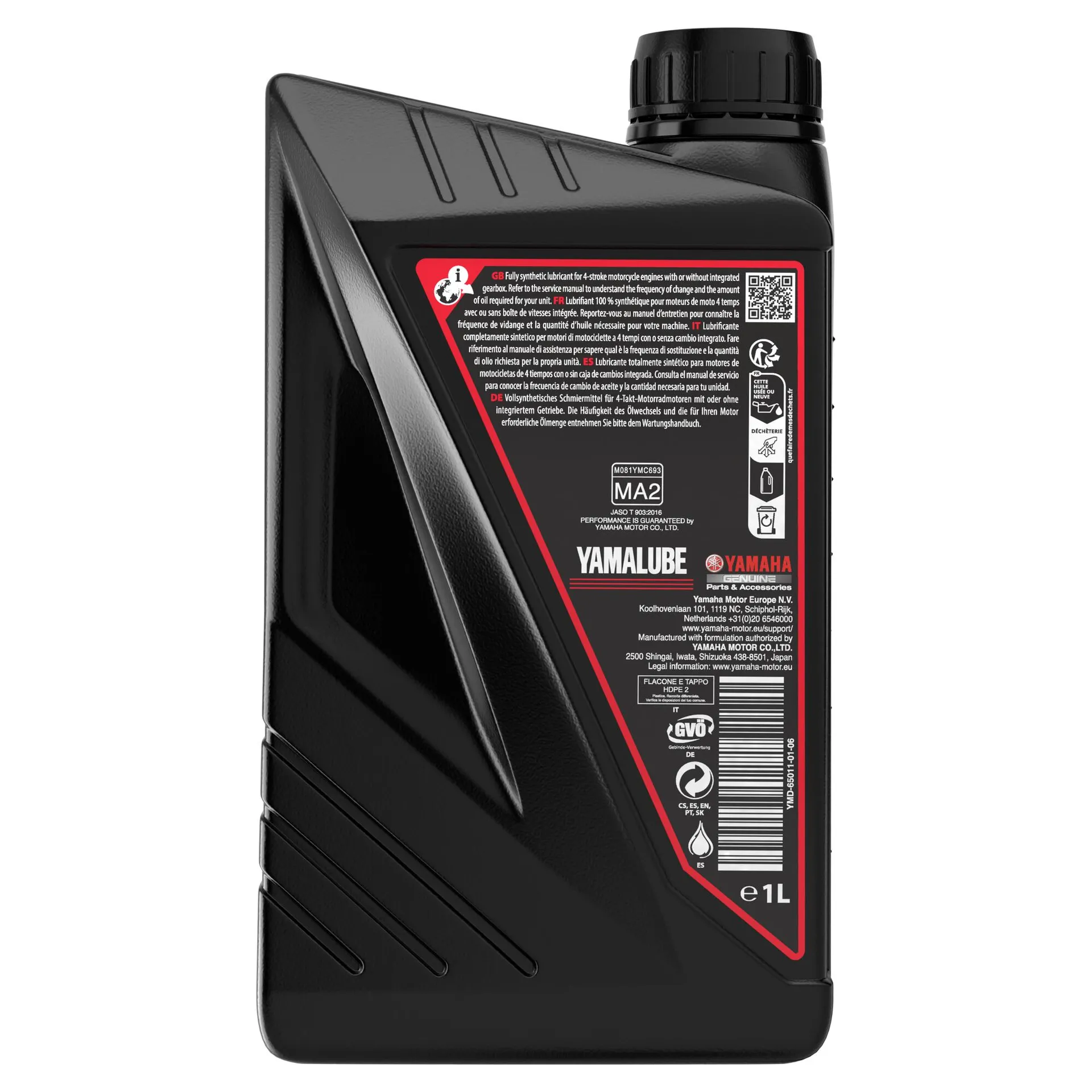 Yamalube FS4 fully synthetic 4-stroke oil 10W40 1L - Yamalube