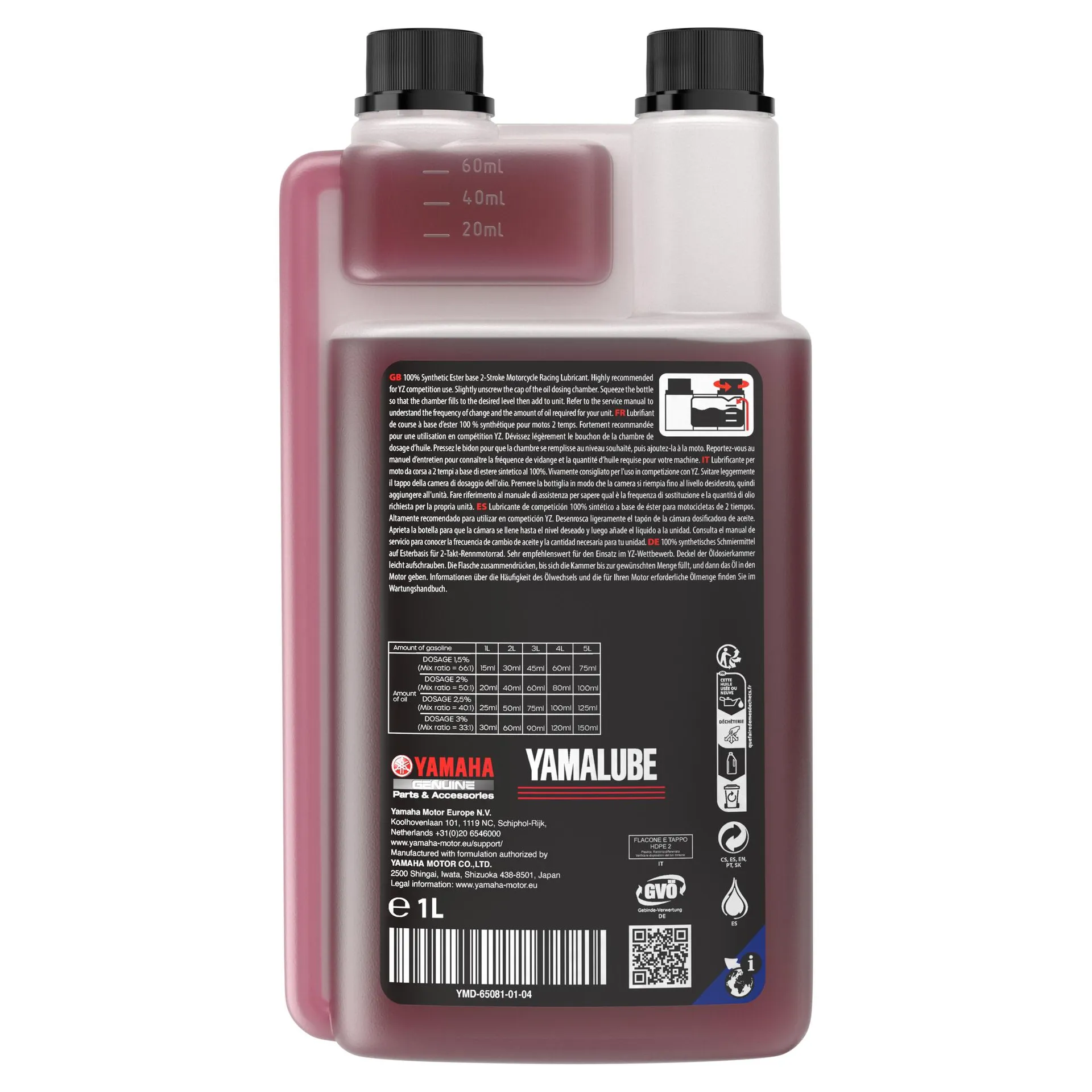 Yamalube RS2 2-stroke off-road racing oil 1L - Yamalube