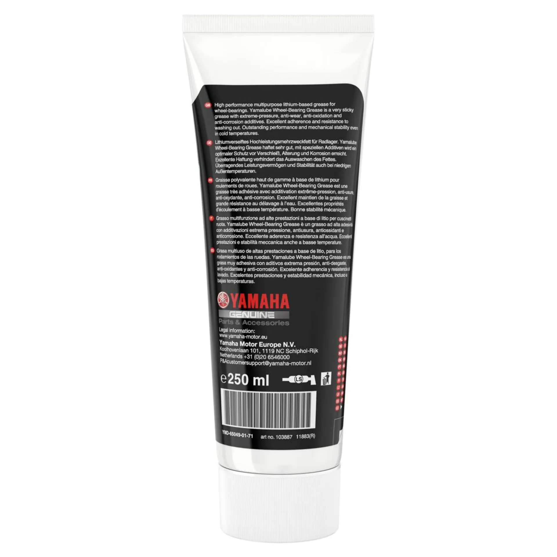 Yamalube wheel bearing grease 250ML - Yamalube